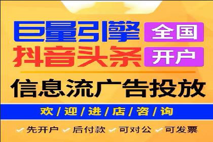 百度SEM竞价推广成功案例：某电商平台的营销奇迹